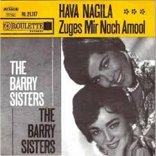 Barry Sisters